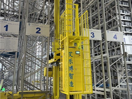 安徽智能立库项目案例