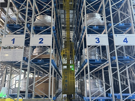 安徽智能立库项目案例