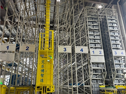 安徽智能立库项目案例